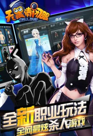 互動游戲排行榜前十名推薦 2025好玩的十大互動游戲盤點