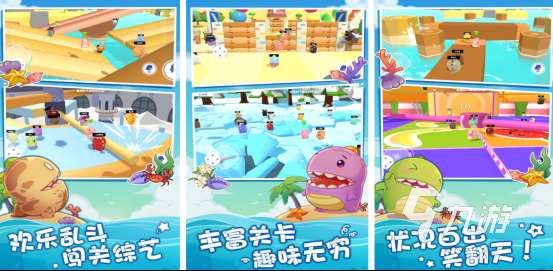 跟小朋友玩的游戏在家有哪些耐玩的亲子互动手游推荐2025