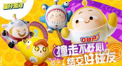 合适小朋友玩的游戏有哪些 2025人气较高的儿童游戏汇总