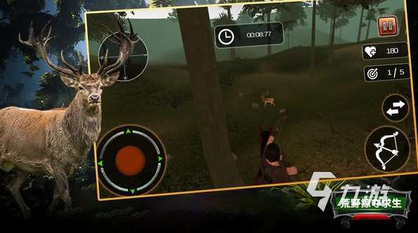 多人生存游戏有哪些 2025好玩的生存游戏盘点