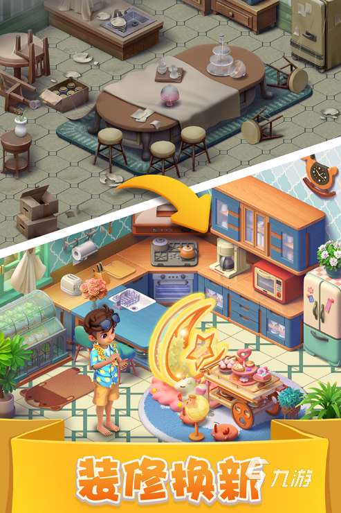 合适小朋友玩的游戏有哪些 2025人气较高的儿童游戏汇总