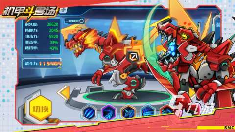 机甲战斗单机游戏排行TOP5 2025火爆的单机机甲游戏盘点