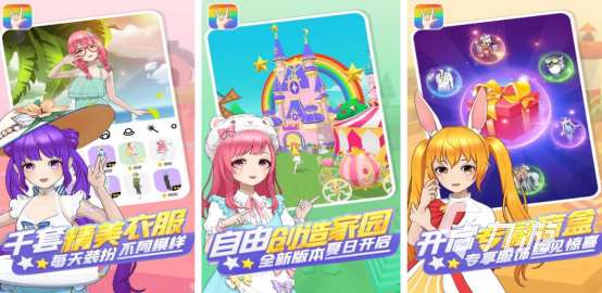 跟小朋友玩的游戏在家有哪些耐玩的亲子互动手游推荐2025