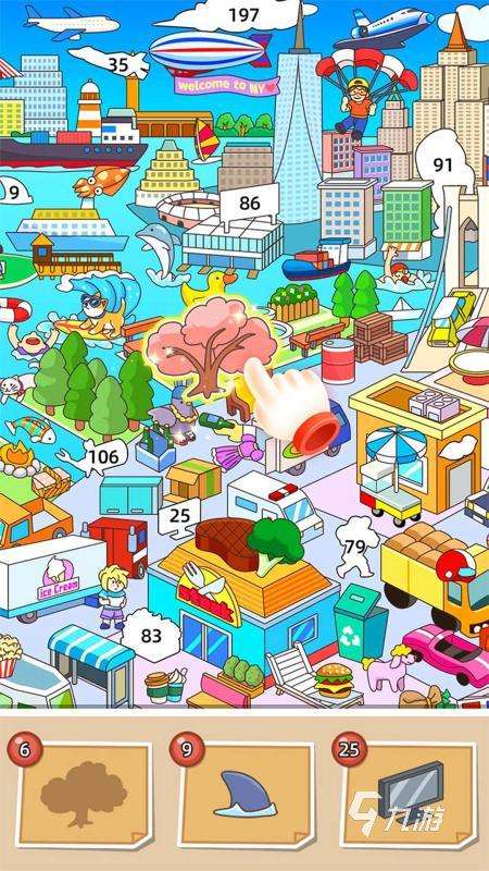 2025适合大人玩的拼图游戏app有哪些 好玩的拼图游戏下载推荐