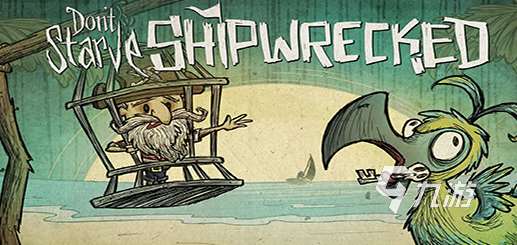 受欢迎的饥饿游戏有哪几个 2025人气较高的饥饿游戏排行榜