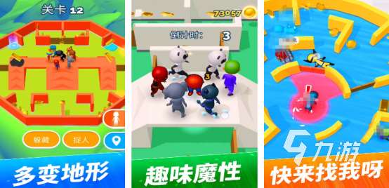 跟小朋友玩的游戏在家有哪些耐玩的亲子互动手游推荐2025