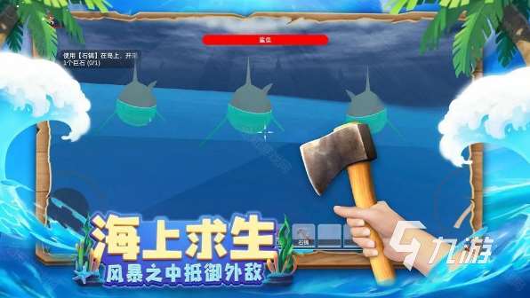 受欢迎的饥饿游戏有哪几个 2025人气较高的饥饿游戏排行榜