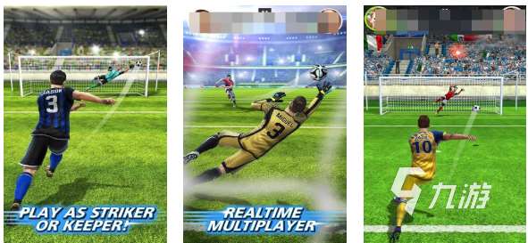 免费的足球游戏排行榜前十名 流行的足球游戏有哪些2025