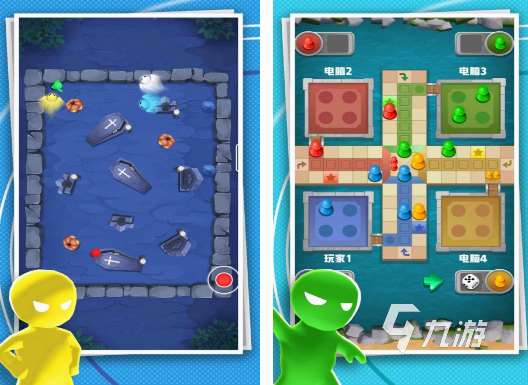 多人联机游戏大全单机游戏下载推荐 2025必玩的多人联机单机游戏合集