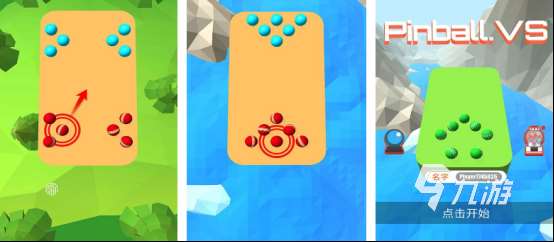 跟小朋友玩的游戏在家有哪些耐玩的亲子互动手游推荐2025