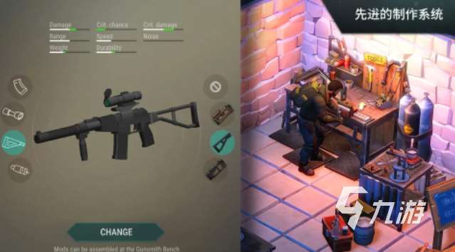 有趣的简单生存游戏手机版下载 好玩的生存游戏合集2025