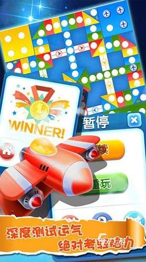 合适小朋友玩的游戏有哪些 2025人气较高的儿童游戏汇总