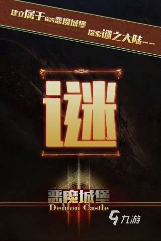 2025世嘉10大經典游戲有什么 受歡迎的世嘉10大經典游戲合集