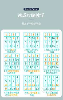 給小朋友一起玩的游戲有哪些 2025必玩的親子互動游戲下載分享