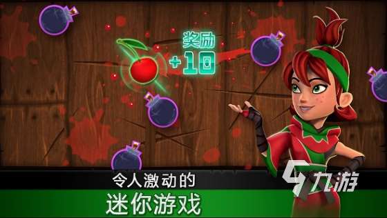 給小朋友一起玩的游戲有哪些 2025必玩的親子互動游戲下載分享