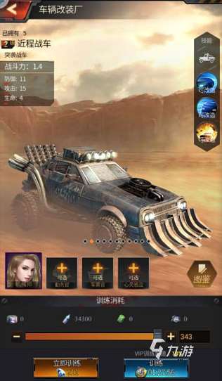 多人生存游戏有哪些 2025好玩的生存游戏盘点