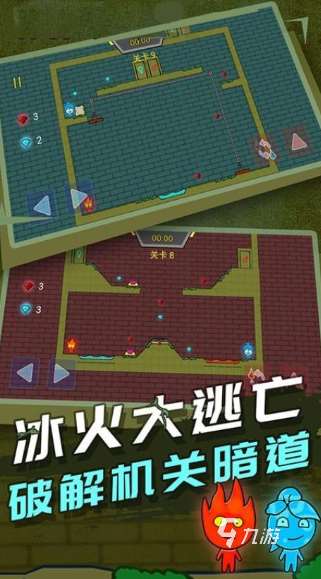 經典的火柴人戰斗游戲雙人盤點 2025耐玩的火柴人戰斗游戲合集