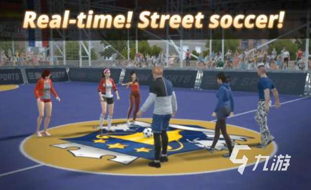 免费的足球游戏排行榜前十名 流行的足球游戏有哪些2025