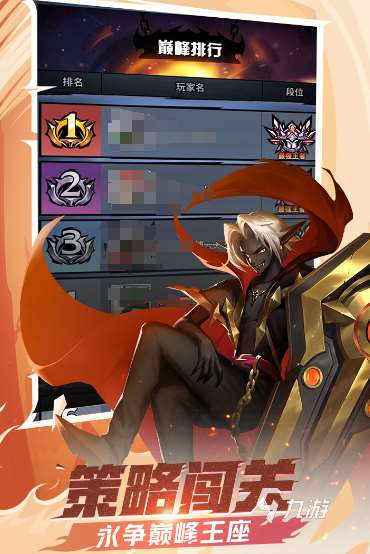 經典的火柴人戰斗游戲雙人盤點 2025耐玩的火柴人戰斗游戲合集