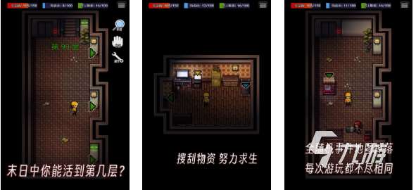 流行的單機像素模擬闖關游戲下載 免費的像素游戲推薦2025