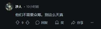 《33號遠征隊》太便宜了！玩家建議漲價:賺錢做續作!