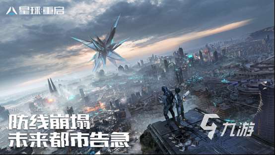 熱門的多世界游戲有哪些高人氣的多世界手游排行大全2025