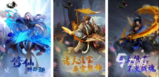 不花钱网游排行榜有哪些高人气的免费手游下载大全2025