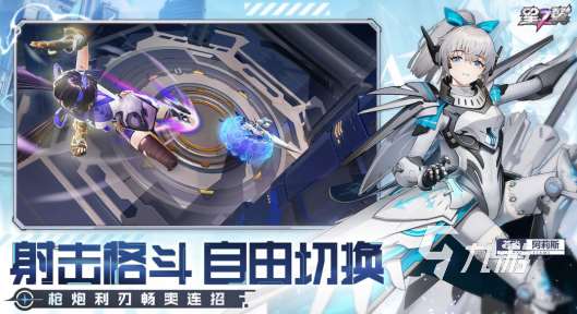 簡(jiǎn)單好玩的網(wǎng)游推薦 2025有趣的游戲大全