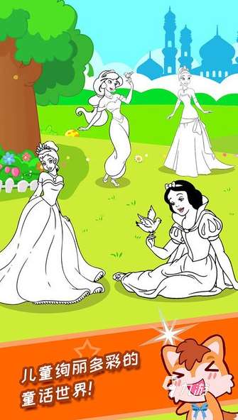 简单一岁多宝宝玩的游戏有哪些 2025有趣的一岁宝宝手游下载排行