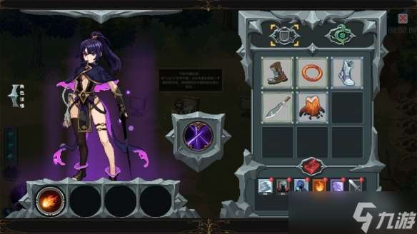 動作Roguelite游戲《魔法符石》即將登陸Steam平臺