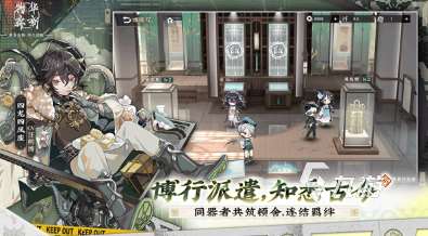 簡(jiǎn)單好玩的網(wǎng)游推薦 2025有趣的游戲大全