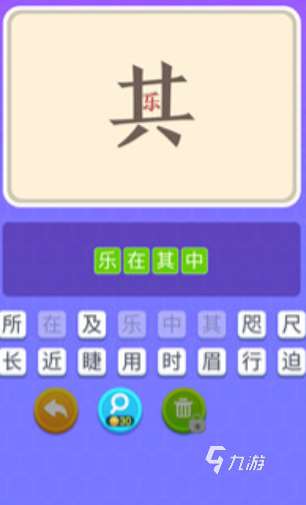 簡單的猜謎游戲大全 2025好玩的猜謎游戲排行