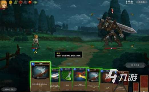 耐玩的黑暗神话游戏排行榜 2025必玩的黑暗游戏怎么下载