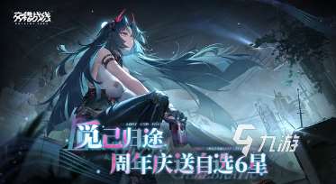 操控机甲的手机游戏有哪些 2025必玩的机甲游戏大全