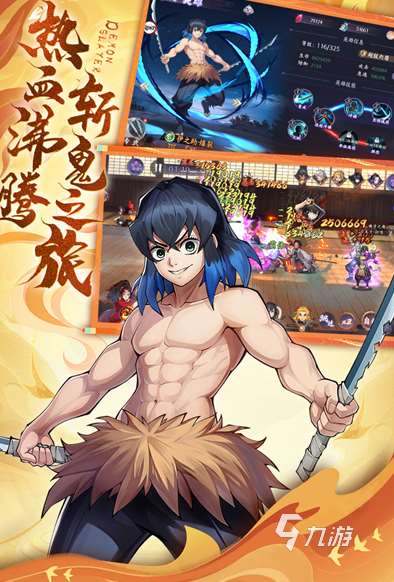 好玩儿的回合制网游盘点 2025必玩的回合游戏合集