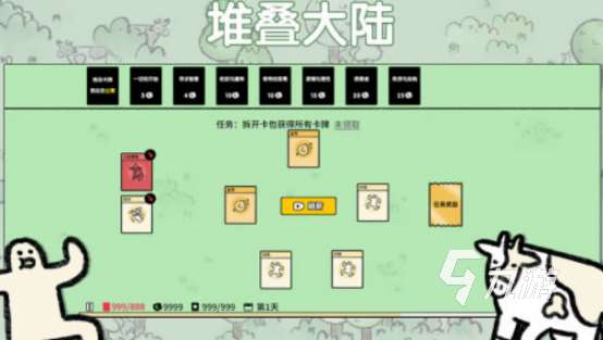 經典的堆疊修仙手游有沒有2025受歡迎的修仙手游下載推薦