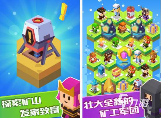 方塊逃脫游戲有什么 2025耐玩的方塊逃脫游戲合集