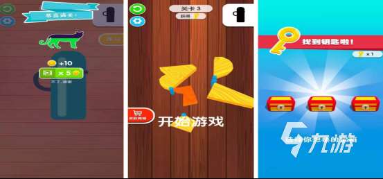 鍛煉幼兒智力的游戲叫什么高人氣的幼兒手游下載大全2025