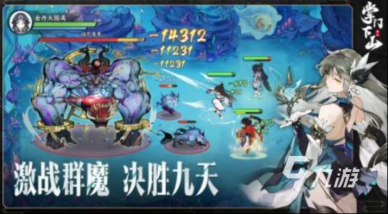 經典的堆疊修仙手游有沒有2025受歡迎的修仙手游下載推薦