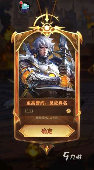 耐玩的黑暗神话游戏排行榜 2025必玩的黑暗游戏怎么下载