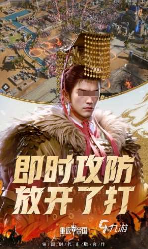 經典的攻城掠地手機游戲大全 2025耐玩的攻城掠地手機游戲下載推薦