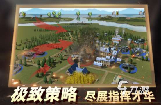 熱門(mén)的二戰(zhàn)游戲手游推薦可聯(lián)機(jī)在哪里下載耐玩的二戰(zhàn)手游推薦2025