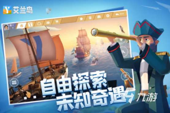 熱門的多世界游戲有哪些高人氣的多世界手游排行大全2025