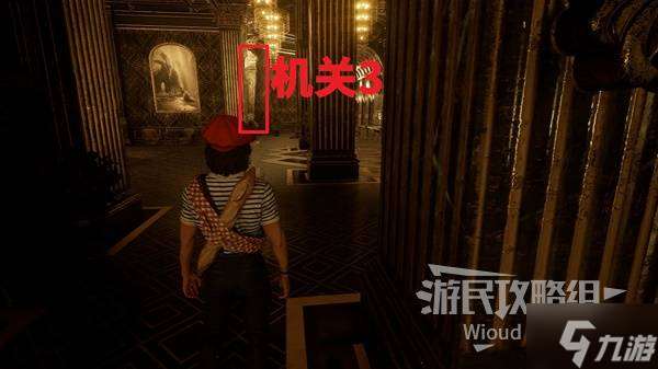 《光与影33号远征队》宅邸餐厅解谜攻略 宅邸餐厅谜题解法