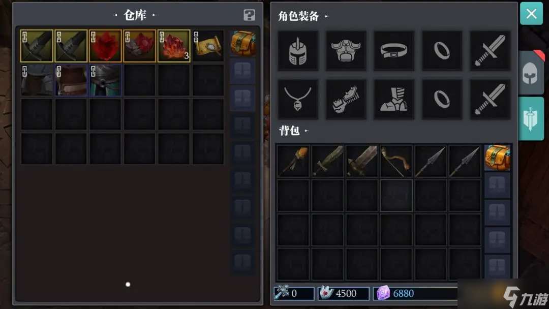 魔淵之刃新手入坑教學