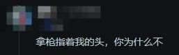 《33號遠征隊》太便宜了！玩家建議漲價:賺錢做續作!