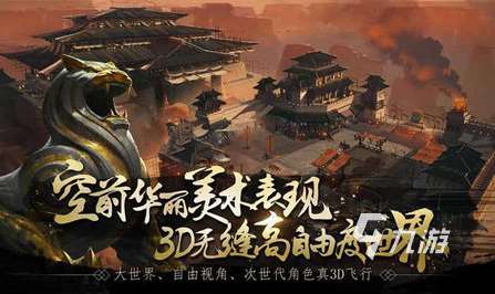 經(jīng)典的國戰(zhàn)好游戲下載 2025受歡迎的戰(zhàn)爭游戲合集