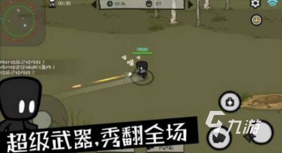 多人联机且不用网的游戏有没有必玩的联机手游推荐分享2025