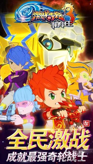 操控机甲的手机游戏有哪些 2025必玩的机甲游戏大全