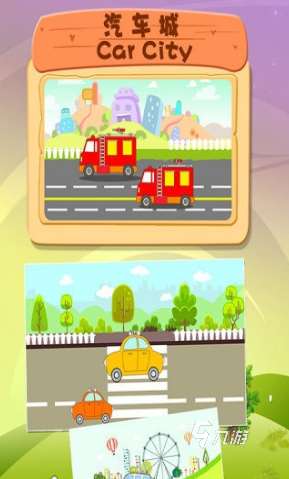 简单一岁多宝宝玩的游戏有哪些 2025有趣的一岁宝宝手游下载排行